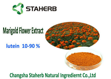 중국 루테인 에스테르 산화를 억제하는 규정식 보충교재, 금잔화 꽃 추출물 HPLC 시험 협력 업체