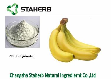 중국 탈수된 냉동 건조된 바나나 분말 과일 분말 밝은 노란색 건강 관리 성분 협력 업체