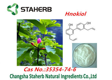 중국 태산목 수피 magnolol 분말과 honokiol 분말을 위한 순수한 자연적인 식물 추출물 협력 업체