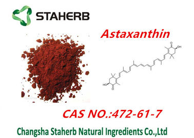 중국 건강 관리 아스타크산틴 분말 산화를 억제하는 규정식 보충교재 CAS no.472-61-7 협력 업체