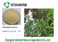 Ursolic 산성 로즈메리 초본 식물 추출물 협력 업체