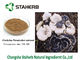 Krestin PSK 항균 식물 추출물, Coriolus - versicolor 버섯 추출물 다당류 협력 업체