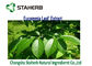 브라운 황색 분말 Eucommia Ulmoides 잎 추출물 클로로겐 산 3-5% 협력 업체