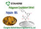 추출물 싱아 Cuspidatum 뿌리 Polydatin 순수한 자연적인 분말 98%의 50% HPLC 65914-17-2 협력 업체