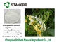 CAS 327-97-9 Chlorogenic 산성 추출물 Honeysuchle 꽃 추출물은 열을 감소시킵니다 협력 업체