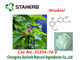 태산목 수피 magnolol 분말과 honokiol 분말을 위한 순수한 자연적인 식물 추출물 협력 업체