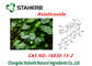 Centella Asiatica 추출물/순수한 자연적인 식물은 Asiaticosides 분말을 추출합니다 협력 업체