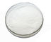 포도 피부 추출물 자연적인 화장용 성분 레스버라트롤 5% CAS No.501-36-0 협력 업체