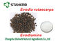 Evodia Rutaecarpa 추출물 유기 식물은 약제를 위한 Evodiamine 분말을 추출합니다 협력 업체