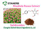 건강 Rhodiola 여성 Rosea 추출물 순수한 자연적인 식물은 Salidrosides 3%를 추출합니다 협력 업체
