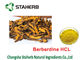 Coptis Chinensis 추출물 순수한 자연적인 식물은 Berberine HCL 98%를 추출합니다 협력 업체