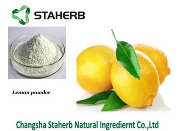 중국 레몬 추출액 탈수된 과일 분말 5% 구연산 비타민 C 협력 업체