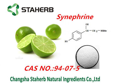 중국 밀감속 Aurantium 과일 추출물 Synephrine 자연적인 분말 CAS no.94-07-5 협력 업체