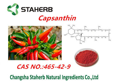 중국 추출물 Capsanthin 액체 안료 CAS no.465-42-9가 자연적인 음식 성분에 의하여 후춧가루를 뿌립니다 협력 업체
