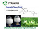 유기 자연적인 화장용 성분, 이동덩굴 꽃 추출물 클로로겐 산 5-98% CAS 327 97 9 협력 업체