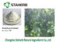 포멜로 껍질 자연적인 식물 추출물 협력 업체