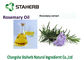 로즈메리 잎 추출물, 로즈메리 근본적인 석유-식량 및 cosmetics.100% 자연적인 나물 추출물 협력 업체