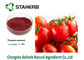 리코펜, 502-65-8의 자연적인 식품 첨가물, 토마토 추출물, 자연적인 근원 제품, 착색제, 식품 첨가물 협력 업체