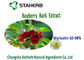 항산화 베이베리 나무 수피 분말 추출물 황록색 색깔 Myricetin 50%-98% 협력 업체