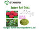 항산화 베이베리 나무 수피 분말 추출물 황록색 색깔 Myricetin 50%-98% 협력 업체