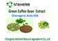 유기 녹색 커피 콩 추출물 분말 50% 클로로겐 산성 통제 무게 협력 업체