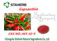 추출물 Capsanthin 액체 안료 CAS no.465-42-9가 자연적인 음식 성분에 의하여 후춧가루를 뿌립니다 협력 업체