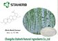 벌치나무 껍질 추출물 유기 메이크업 성분, 자연적인 아름다움 성분 협력 업체