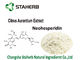 맛 있는 Neohesperidin 90-98% HPLC 밀감속 Aurantium 분말 자연적인 감미료 협력 업체