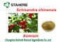 중국 태산목 덩굴 과일 항균 식물 추출물, 초본 추출물 분말 협력 업체