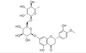 밀감속 Aurantium 추출물 순수한 자연적인 식물은 Hesperidin CAS를 520-26-3 추출합니다 협력 업체