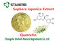 식물 케르세틴 98%에서 화학물질을 추출하는 Sophora Japonica 추출물 협력 업체